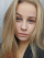 Brandová Eliška, věk 27 let